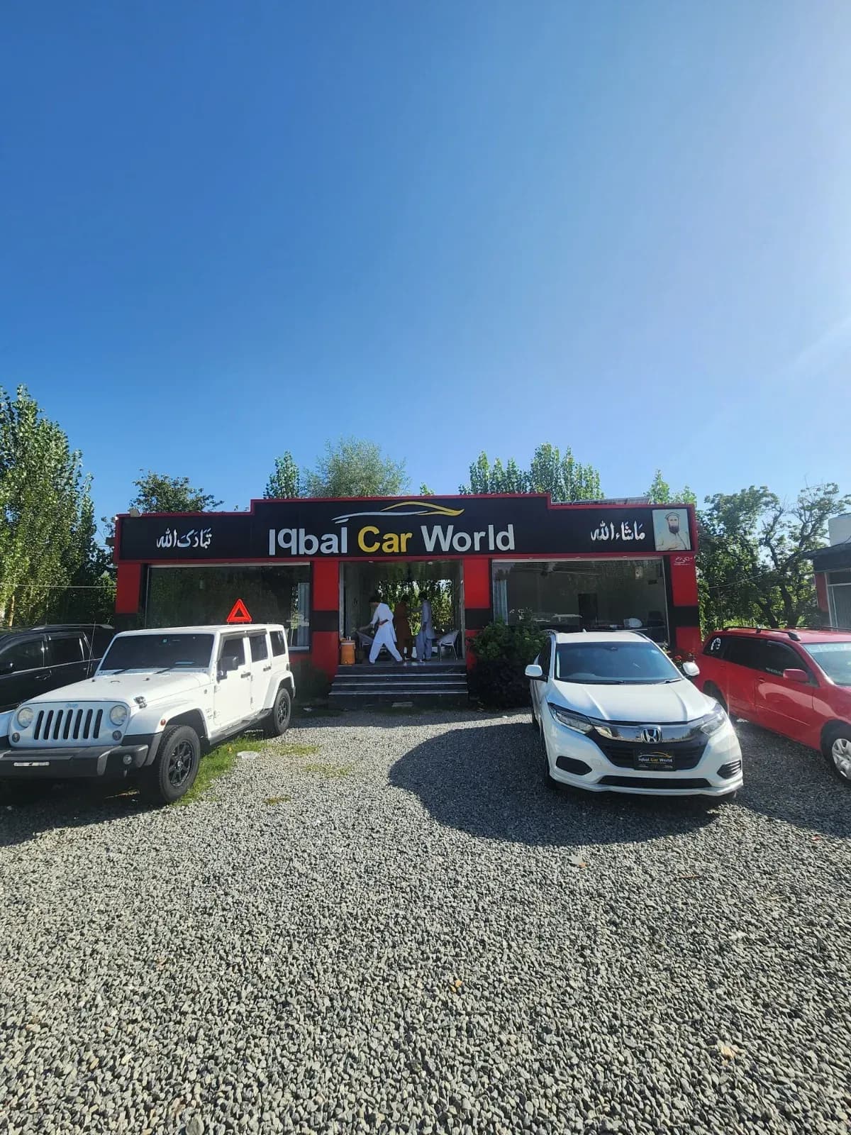 Iqbal car world โ NCP car showroom in Swat