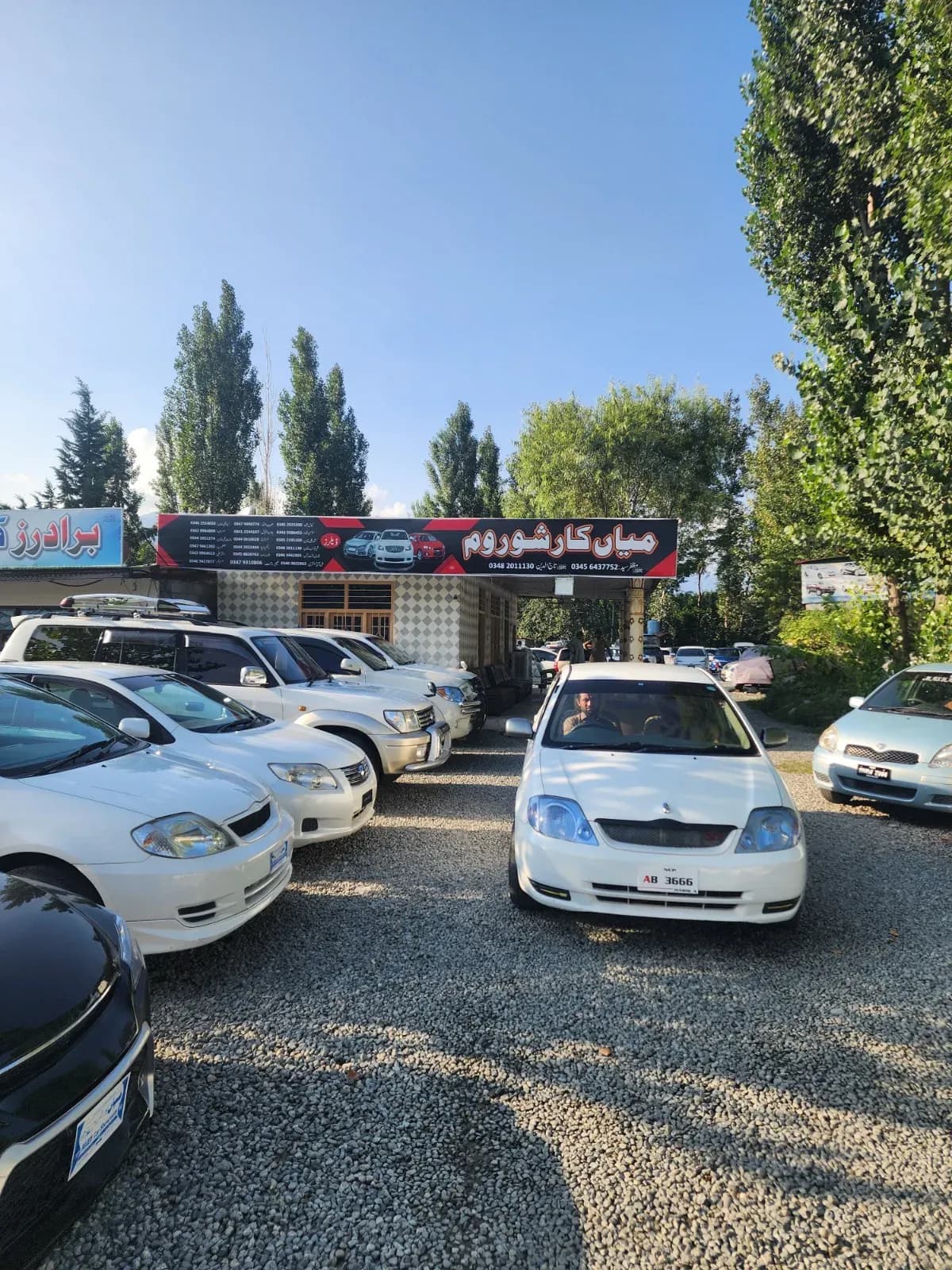 Mian Car Showroom โ NCP car showroom in Swat